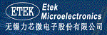 Wuxi ETEK Micro-Electro... logo