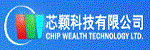 CHIP WEALTH TECHNOLOGY ... logo