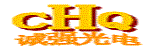 ShenZhen ChengQiang Pho... logo