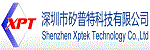 Shenzhen Xptek Technolo... logo