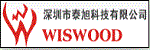 WISDOM INTERNATIONAL TE... logo
