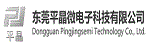 Dongguan Pingjingsemi T... logo