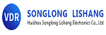 Huizhou Songlong Lishan... logo