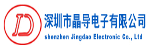 Shenzhen Jingdao Electr... logo